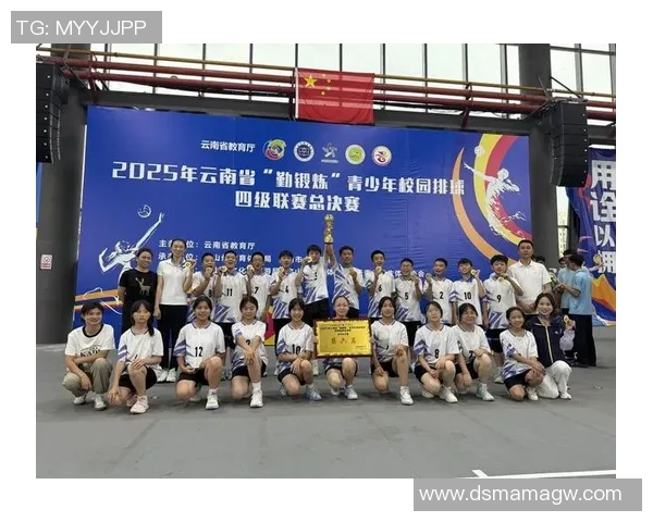 深圳排球队在钻石联赛中的拼搏历程与荣耀时刻全景回顾 深圳排球队在钻石联赛中的拼搏历程与荣耀时刻全景回顾