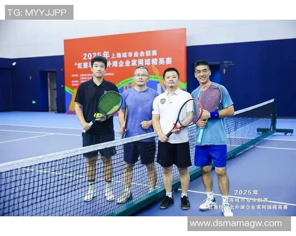 上海网球队荣登网球状态排行榜首位引领全国竞技风潮 上海网球队荣登网球状态排行榜首位引领全国竞技风潮
