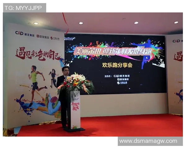 刘娜专访:从排球新星到传奇教练的成长之路与心路历程回顾 刘娜专访:从排球新星到传奇教练的成长之路与心路历程回顾