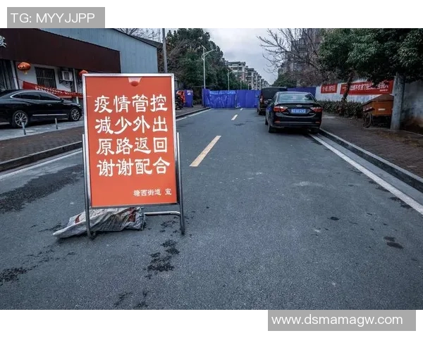 新冠疫情下崛起的足球明星们如何重塑赛场与生活的传奇故事 新冠疫情下崛起的足球明星们如何重塑赛场与生活的传奇故事