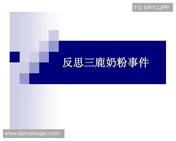 杭州排球队在钻石联赛中的心理素质表现分析与反思 杭州排球队在钻石联赛中的心理素质表现分析与反思