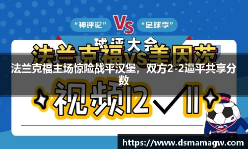 BB贝博ballbet
