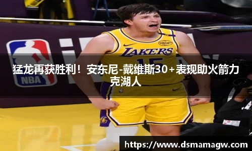 BB贝博ballbet