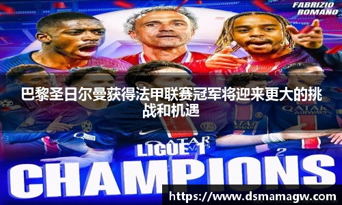 BB贝博登录入口