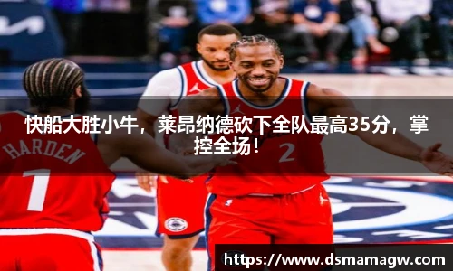 BB贝博登录入口
