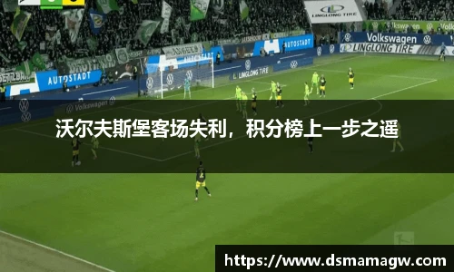 BB贝博艾佛森