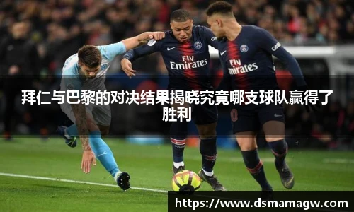 BB贝博登录入口