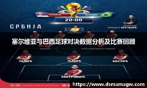 BB贝博ballbet