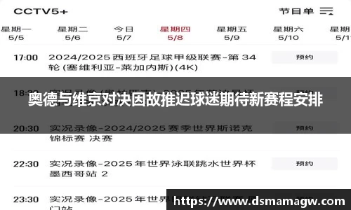 BB贝博登录入口