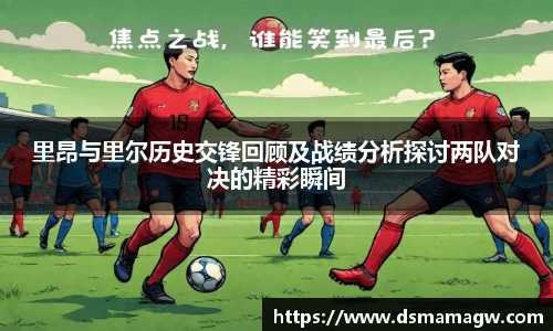 BB贝博ballbet