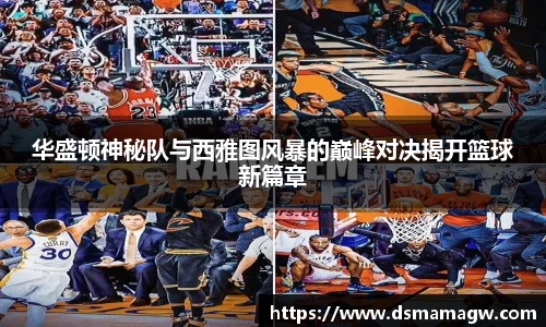BB贝博登录入口