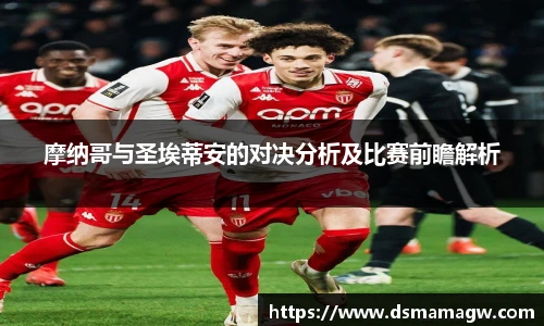 BB贝博ballbet