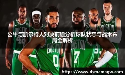 BB贝博登录入口