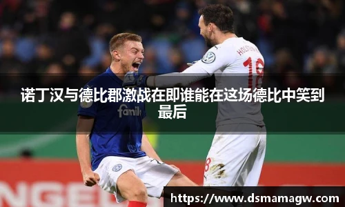 BB贝博