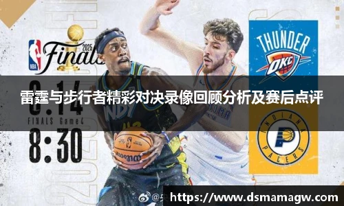 BB贝博ballbet