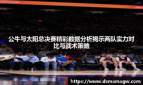 BB贝博登录入口