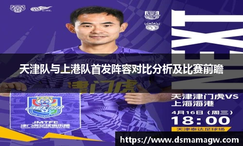BB贝博ballbet
