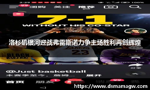 BB贝博