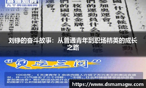 BB贝博