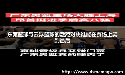 BB贝博艾佛森