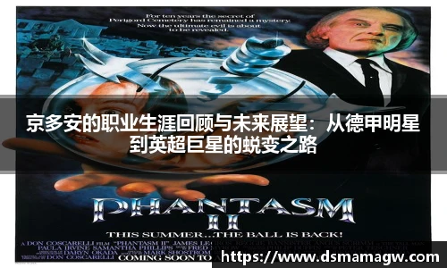 BB贝博登录入口