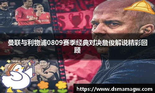 BB贝博