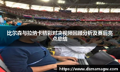 BB贝博登录入口