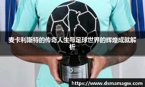 BB贝博ballbet